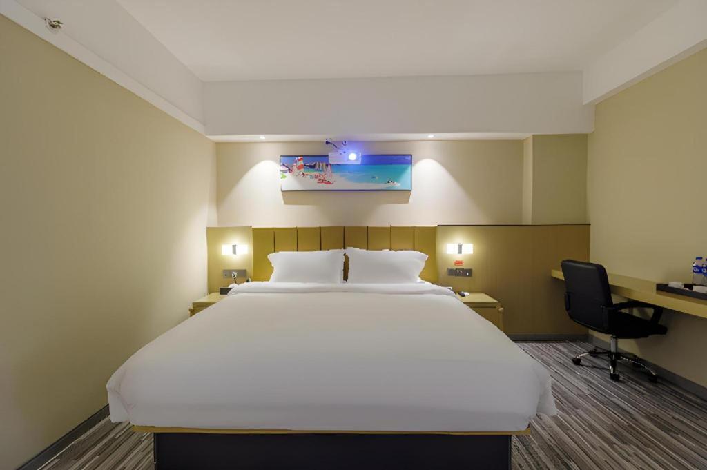 Jingtu Hotel Zhanjiang Dingsheng Plaza Store Exterior foto